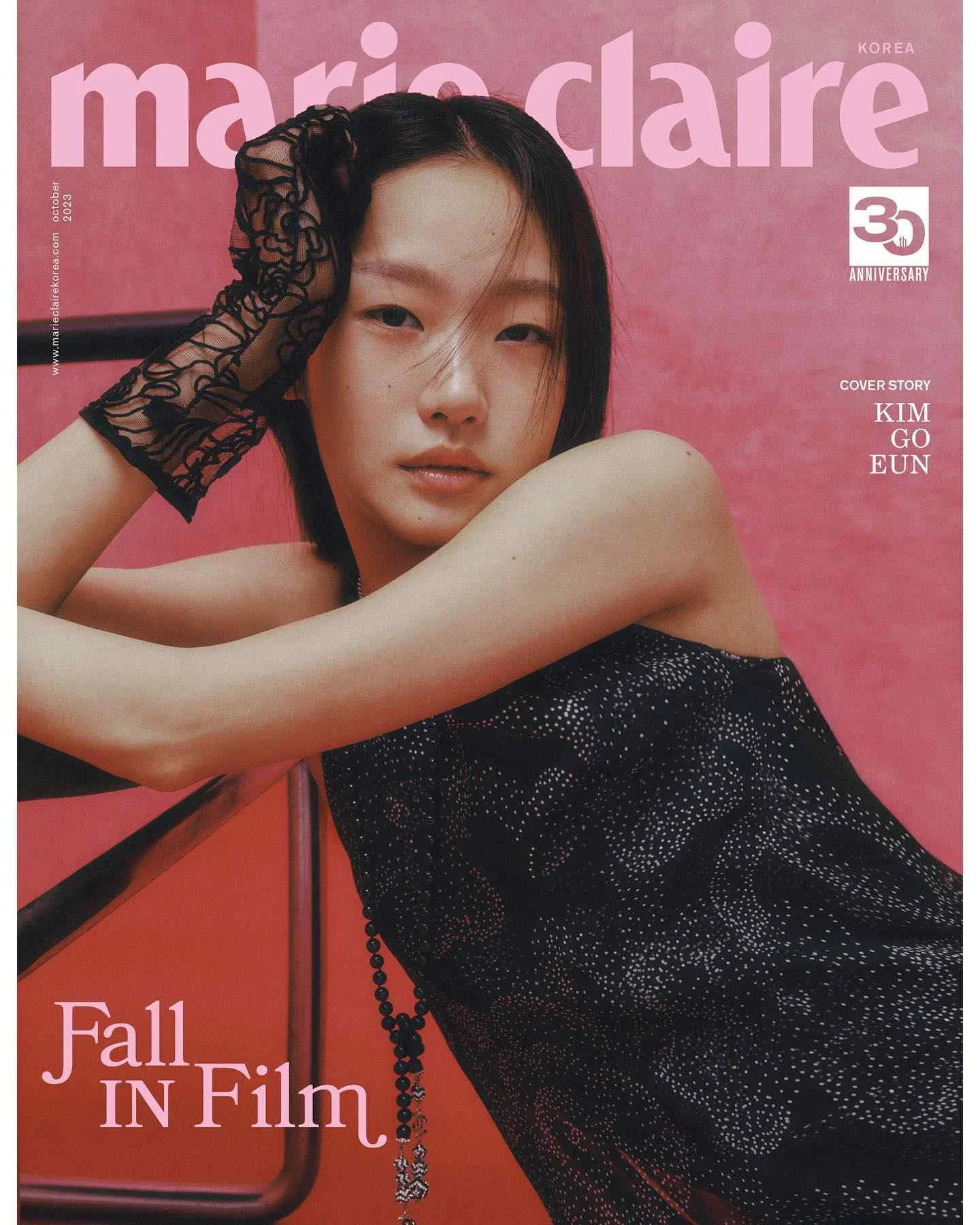 Kim Go Eun - kim-go-eun-hot-32.webp